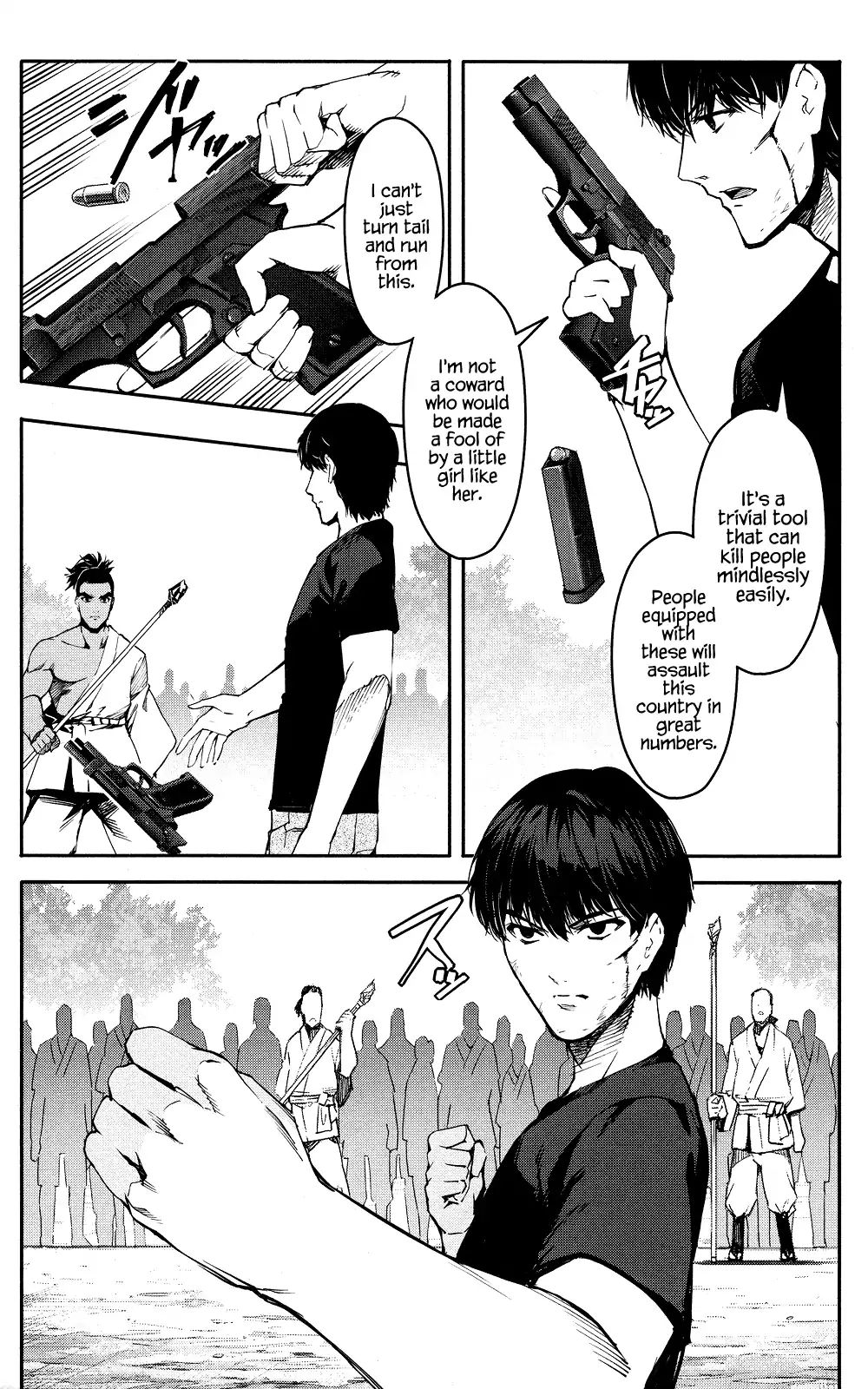 Read Darwin's Game EN Manga Online