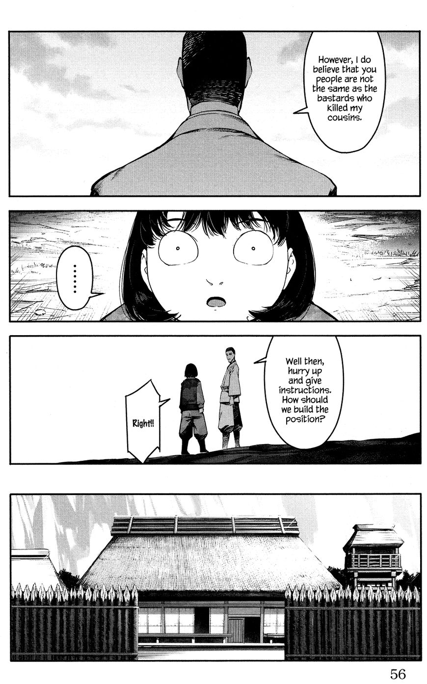 Read Darwin's Game EN Manga Online
