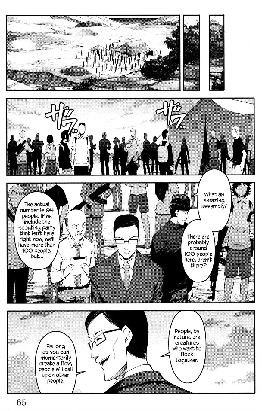 Read Darwin's Game EN Manga Online
