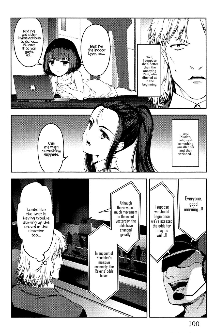 Read Darwin's Game EN Manga Online