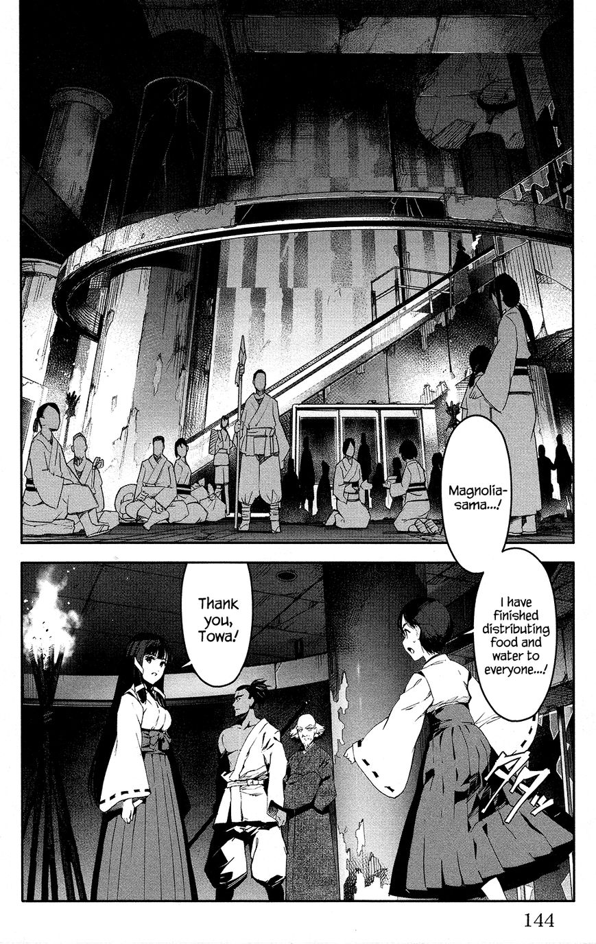 Read Darwin's Game EN Manga Online