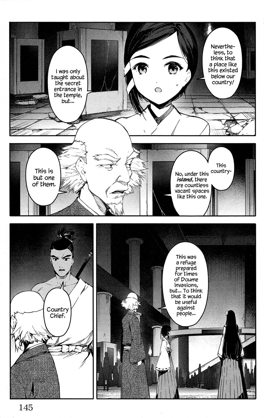 Read Darwin's Game EN Manga Online
