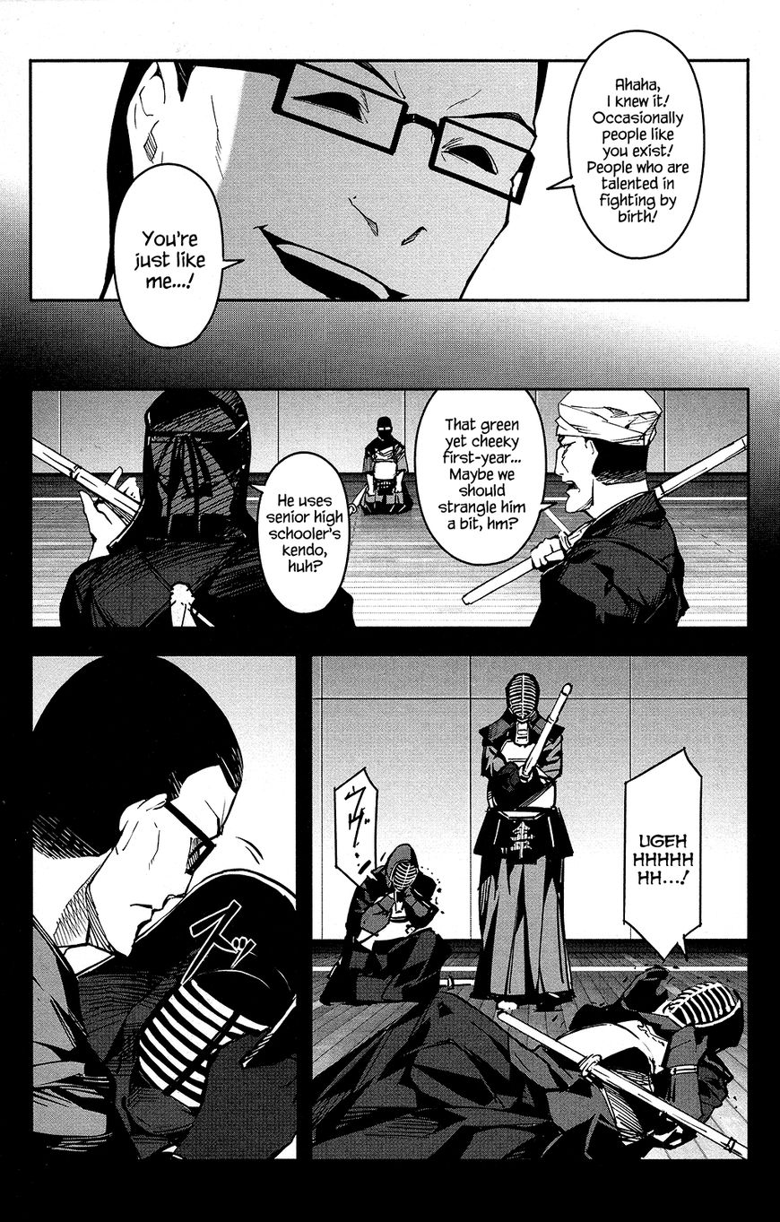 Read Darwin's Game EN Manga Online