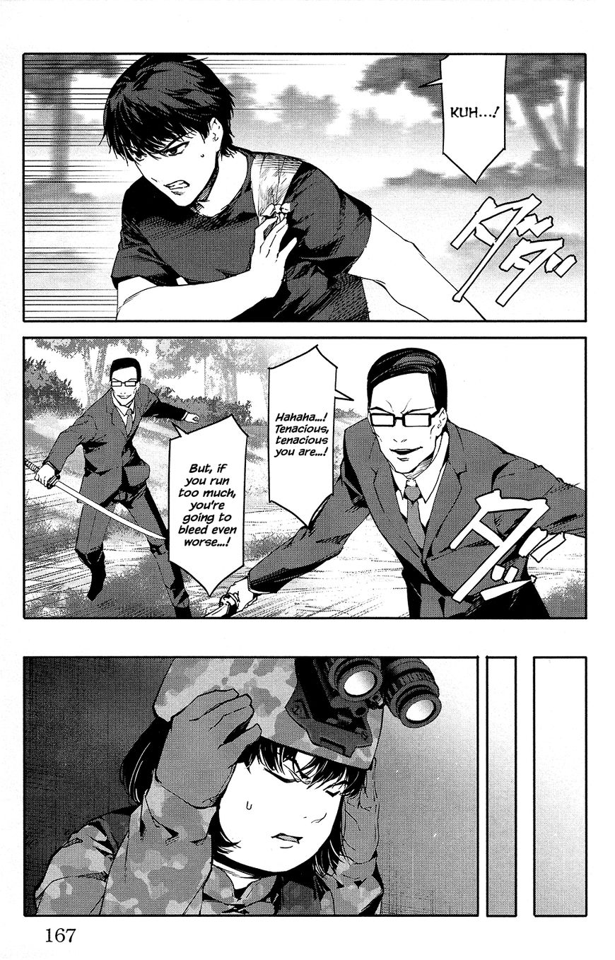 Read Darwin's Game EN Manga Online