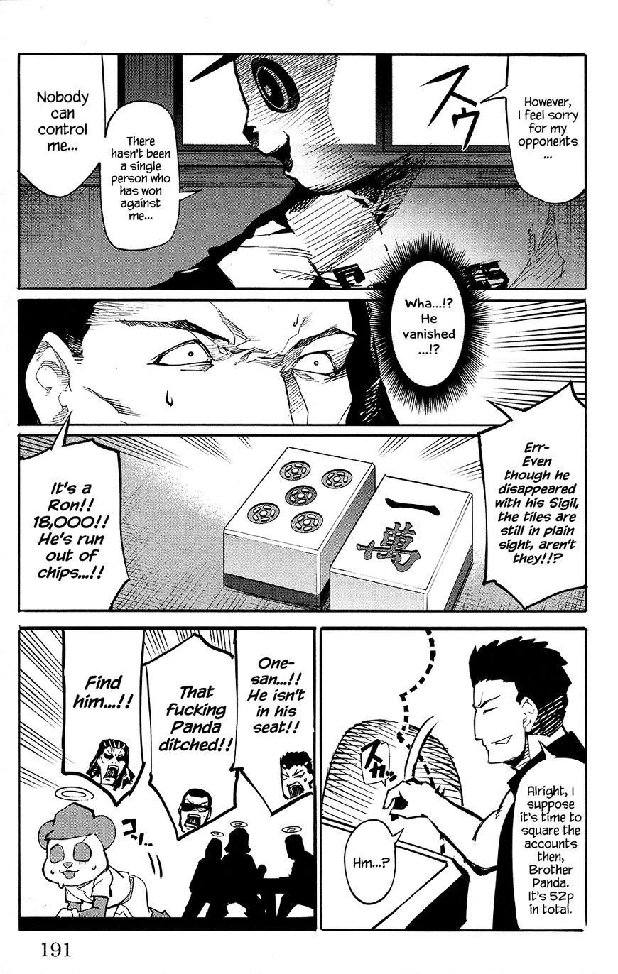 Read Darwin's Game EN Manga Online