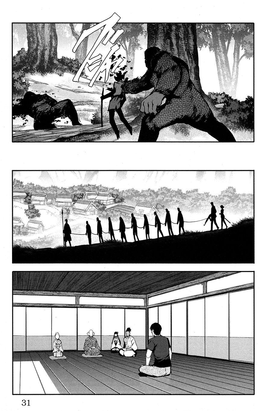 Read Darwin's Game EN Manga Online