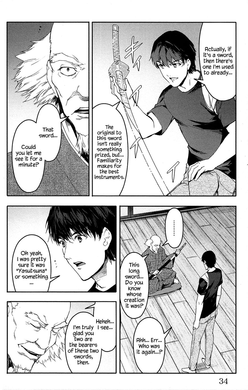 Read Darwin's Game EN Manga Online