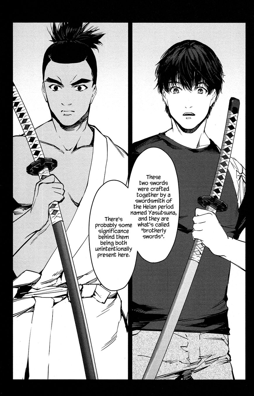 Read Darwin's Game EN Manga Online