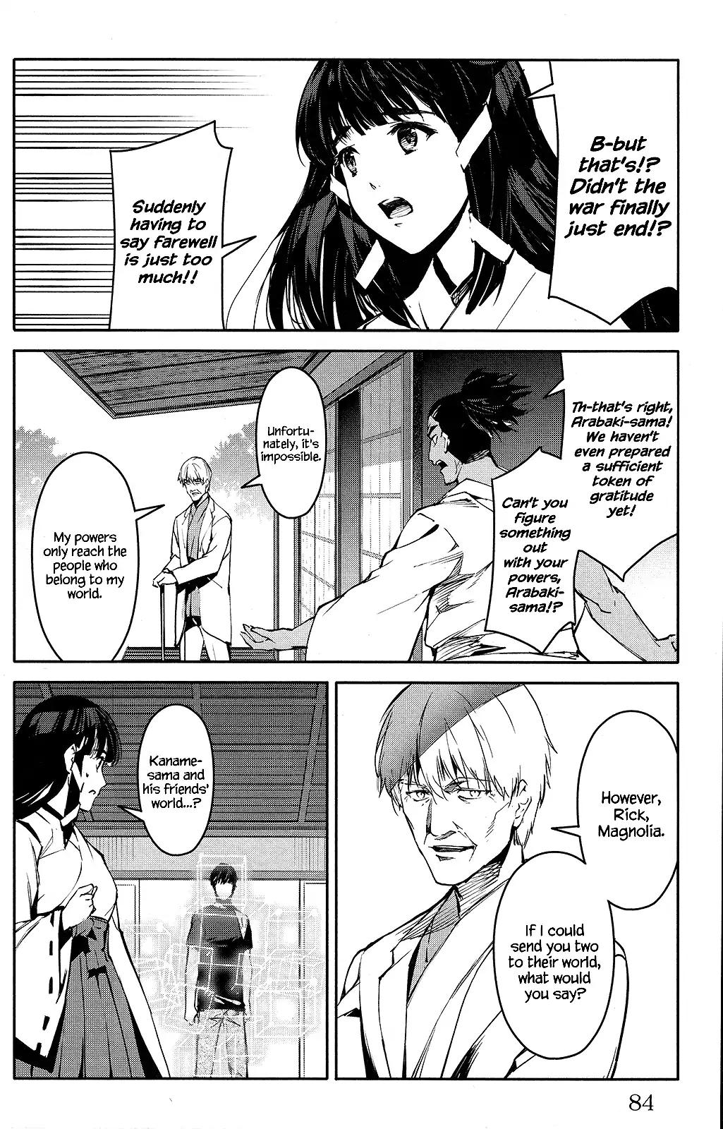 Read Darwin's Game EN Manga Online