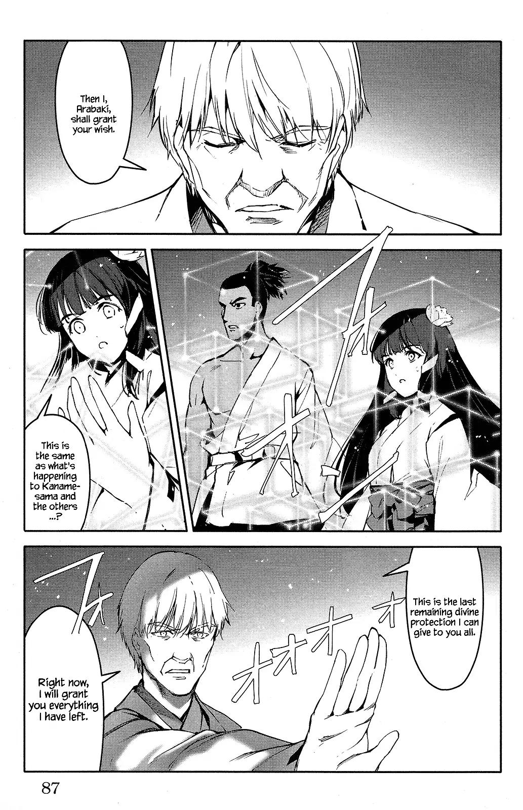 Read Darwin's Game EN Manga Online