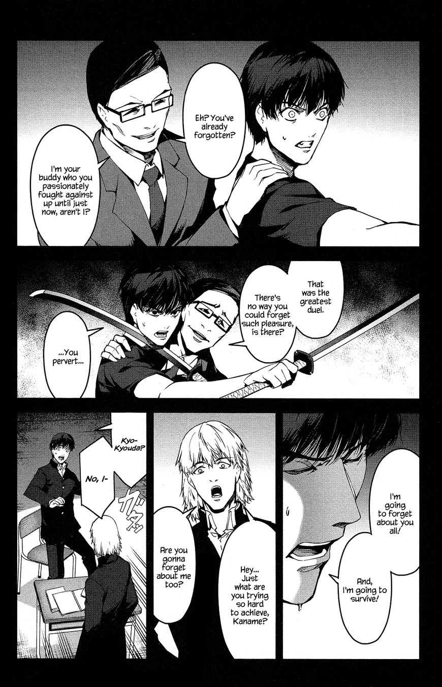 Read Darwin's Game EN Manga Online