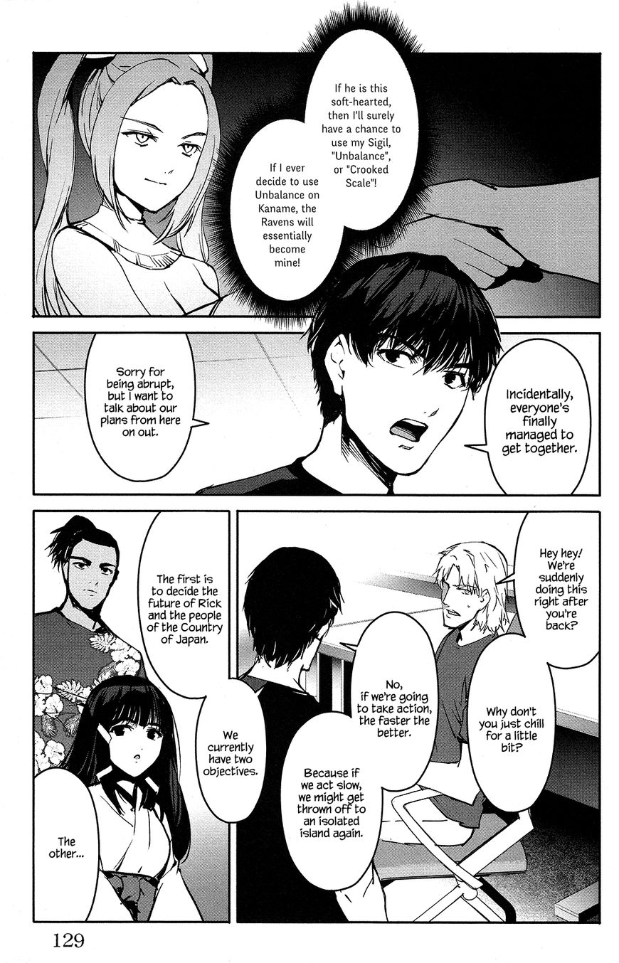 Read Darwin's Game EN Manga Online