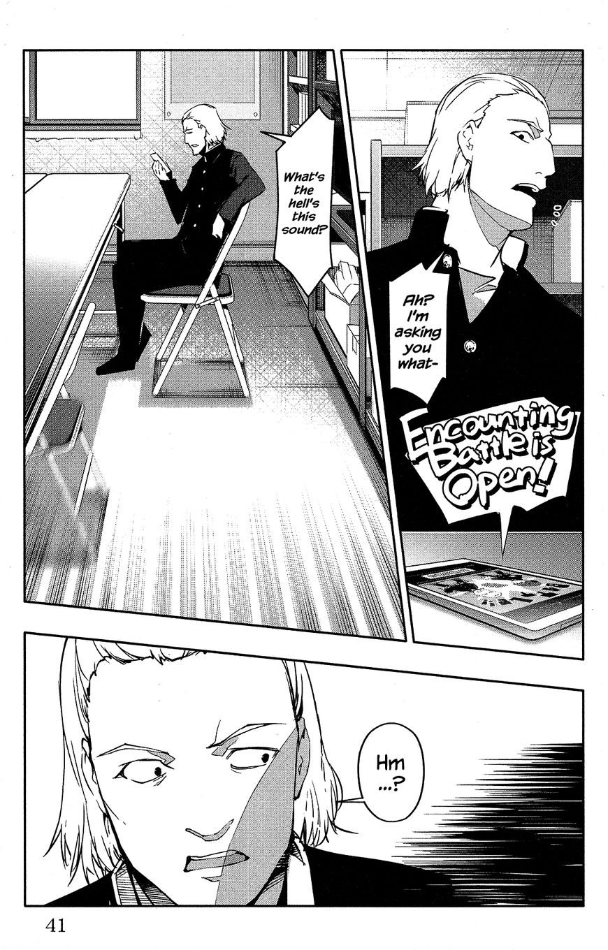 Read Darwin's Game EN Manga Online