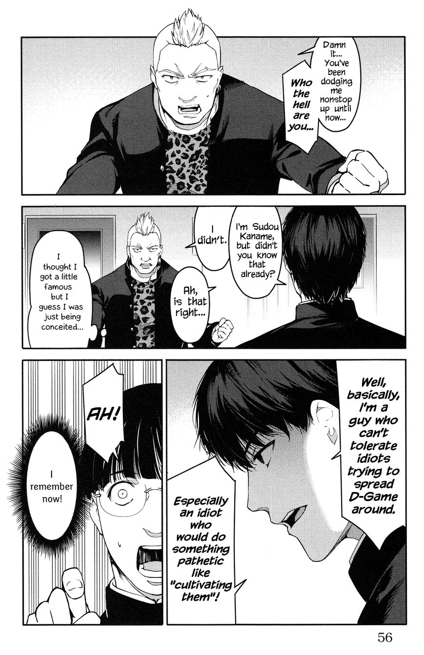 Read Darwin's Game EN Manga Online