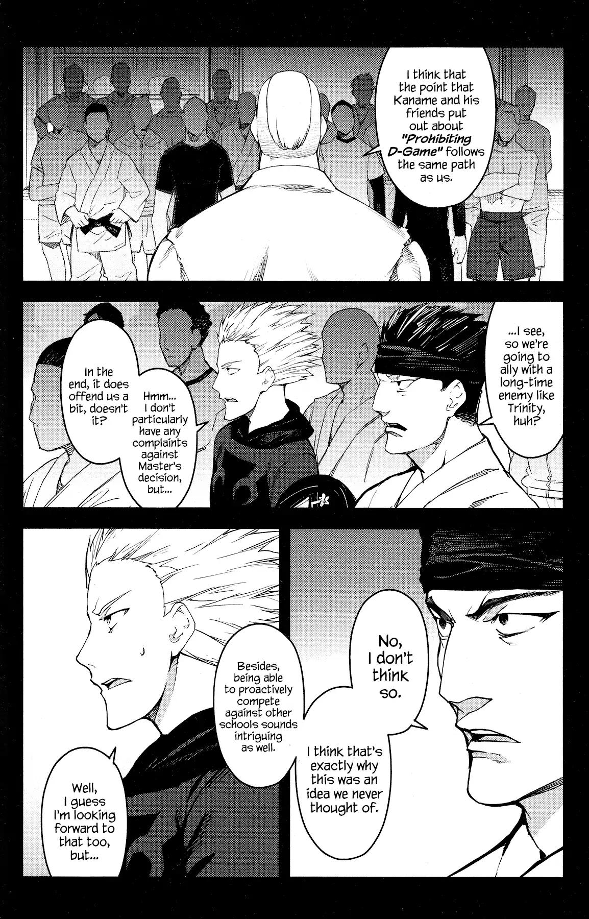 Read Darwin's Game EN Manga Online