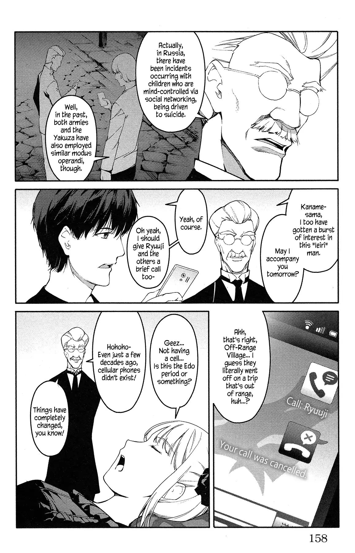 Read Darwin's Game EN Manga Online