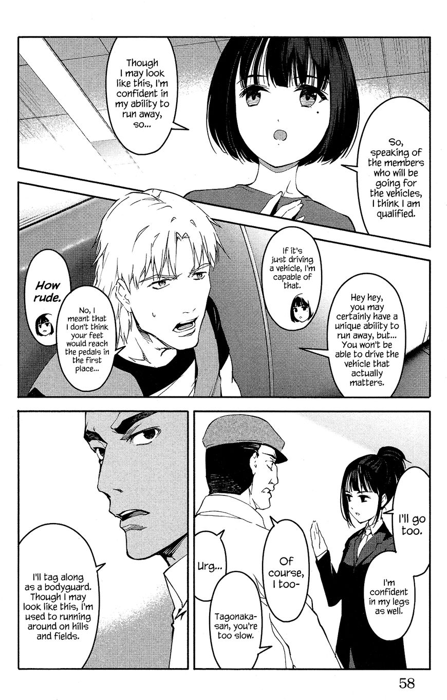 Read Darwin's Game EN Manga Online