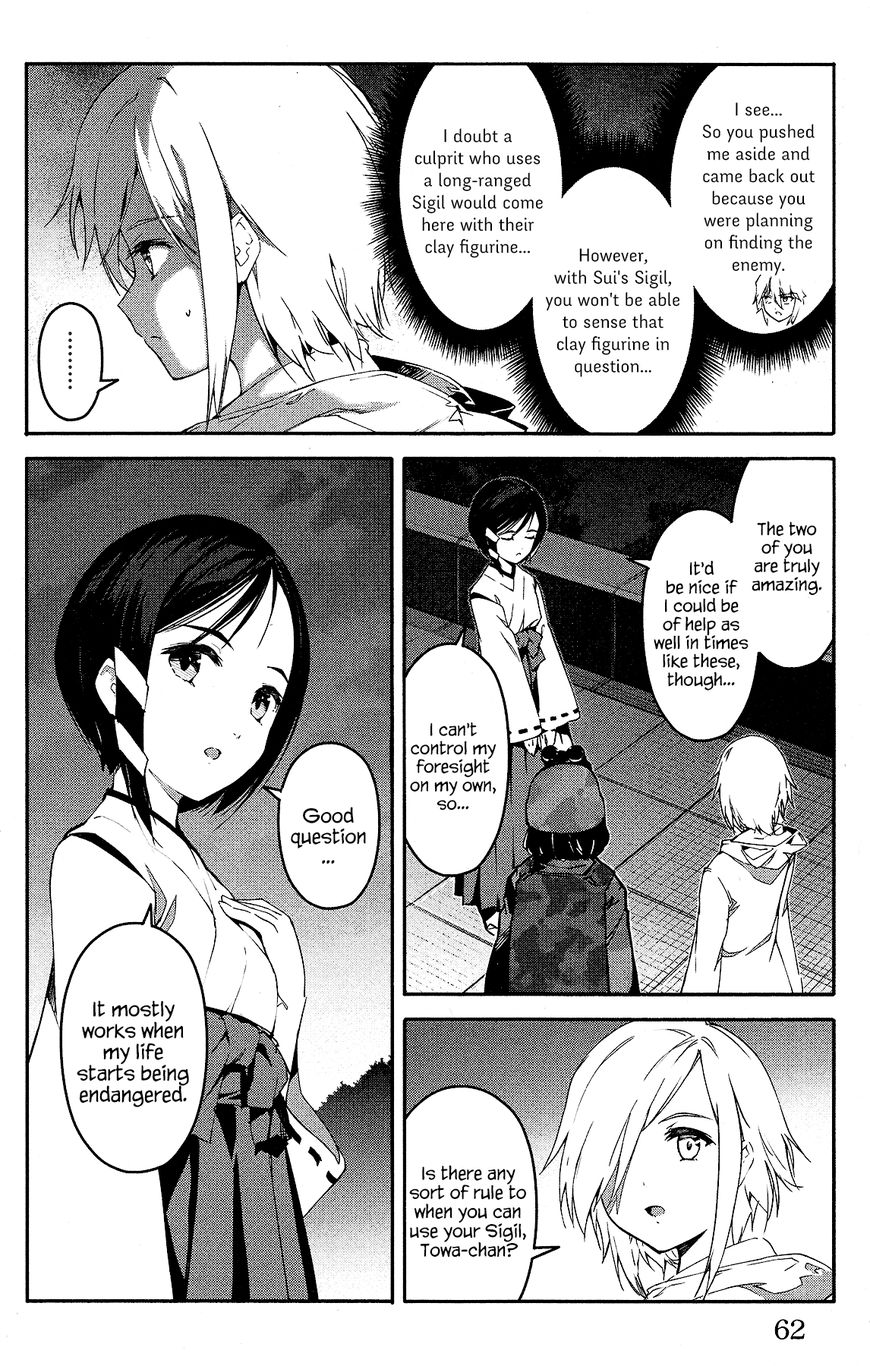 Read Darwin's Game EN Manga Online