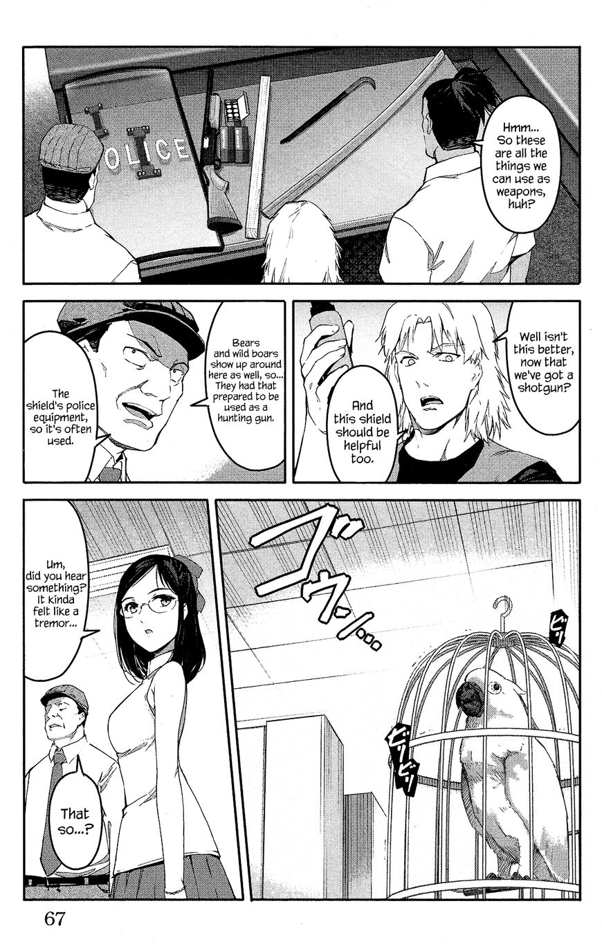 Read Darwin's Game EN Manga Online