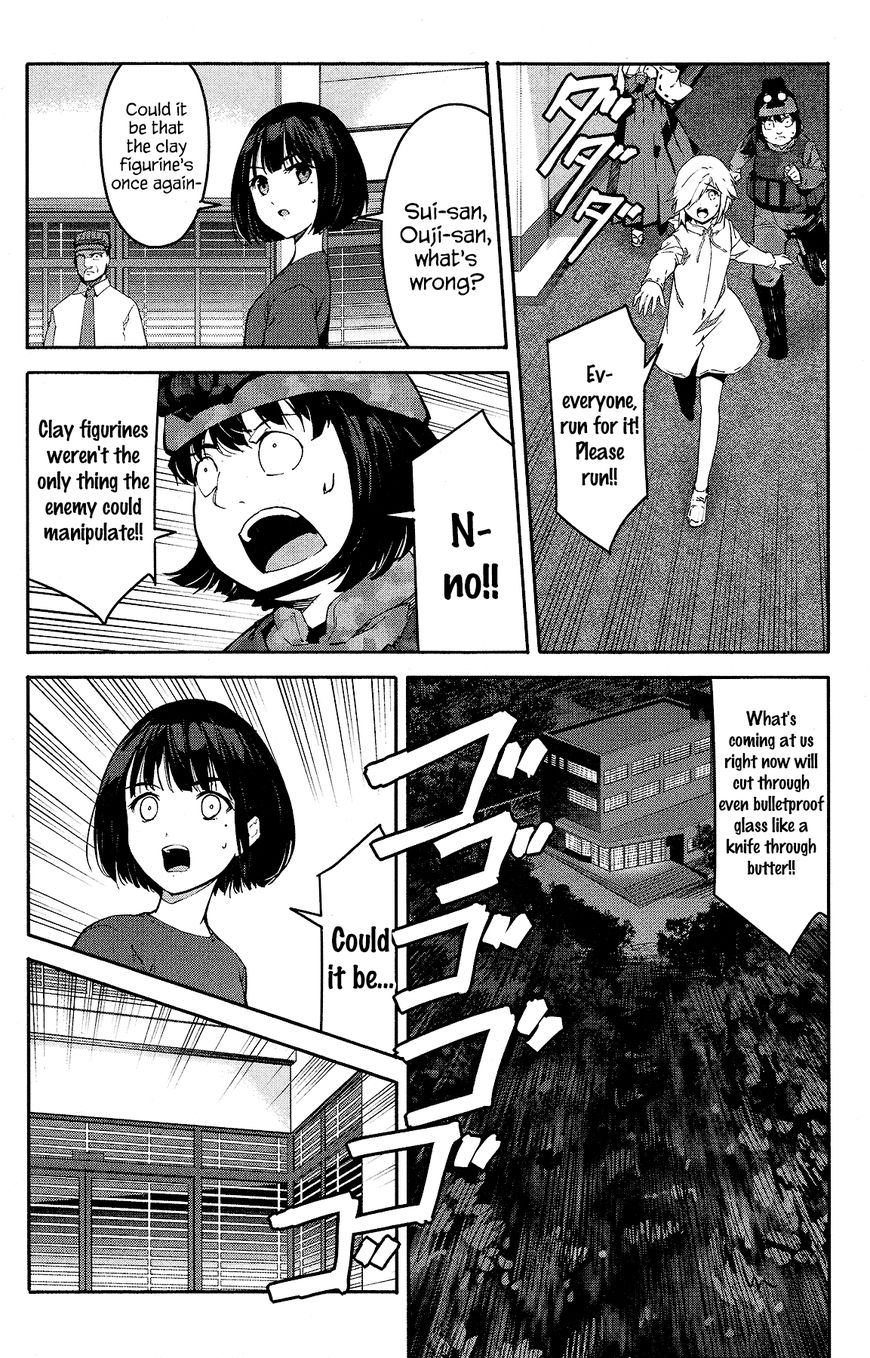 Read Darwin's Game EN Manga Online