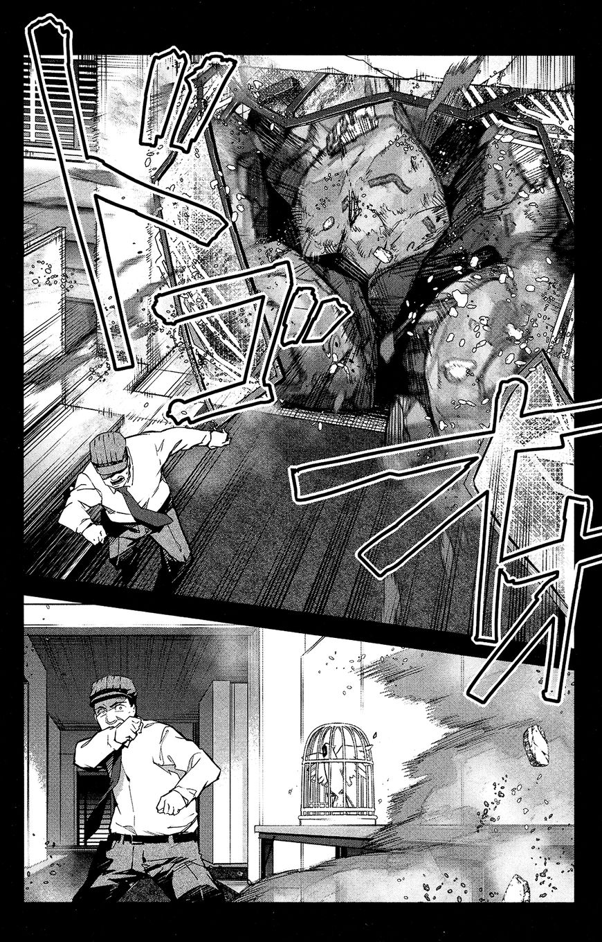 Read Darwin's Game EN Manga Online