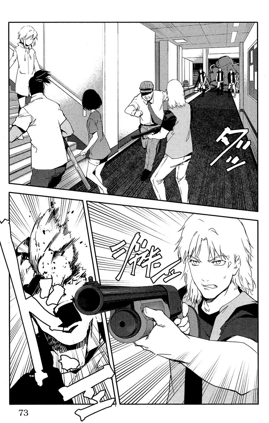 Read Darwin's Game EN Manga Online