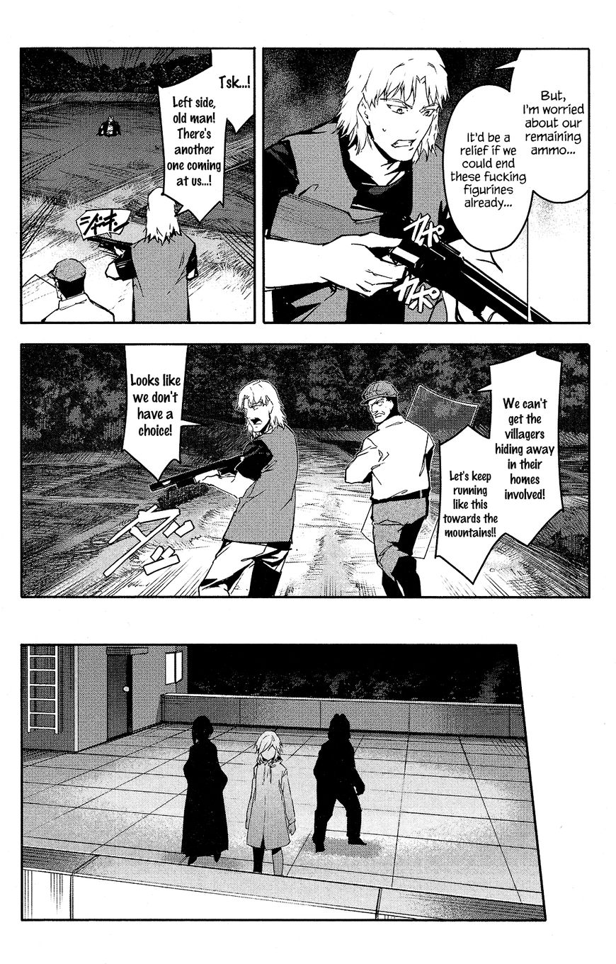 Read Darwin's Game EN Manga Online