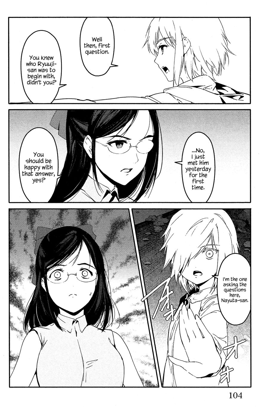 Read Darwin's Game EN Manga Online