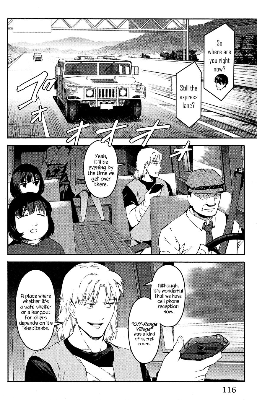 Read Darwin's Game EN Manga Online