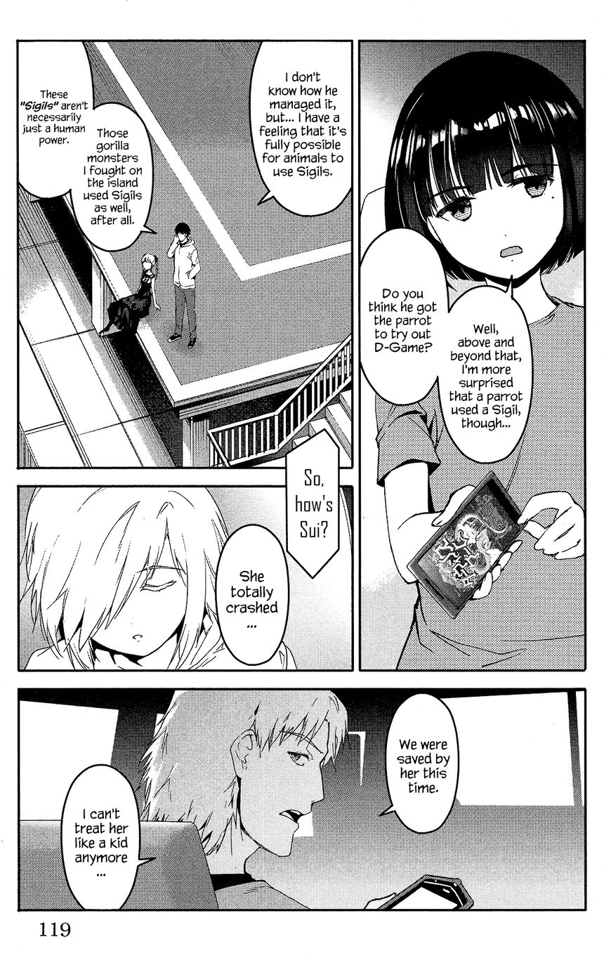 Read Darwin's Game EN Manga Online