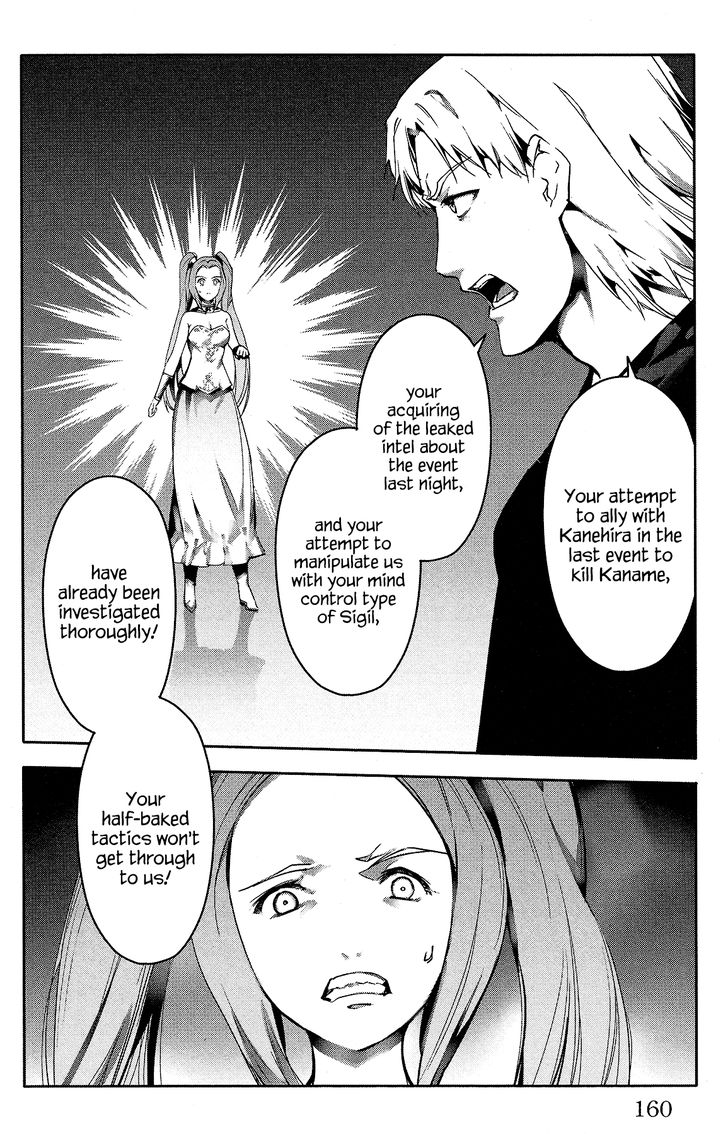 Read Darwin's Game EN Manga Online