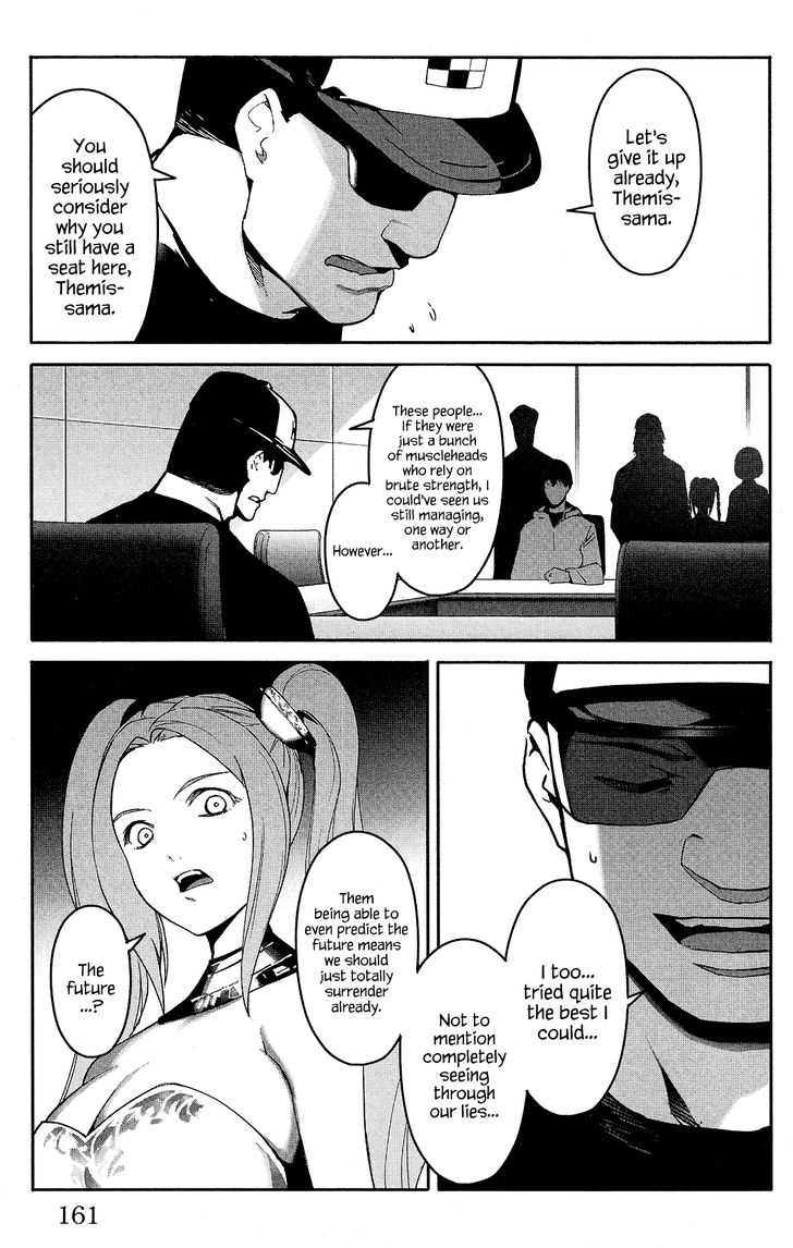 Read Darwin's Game EN Manga Online