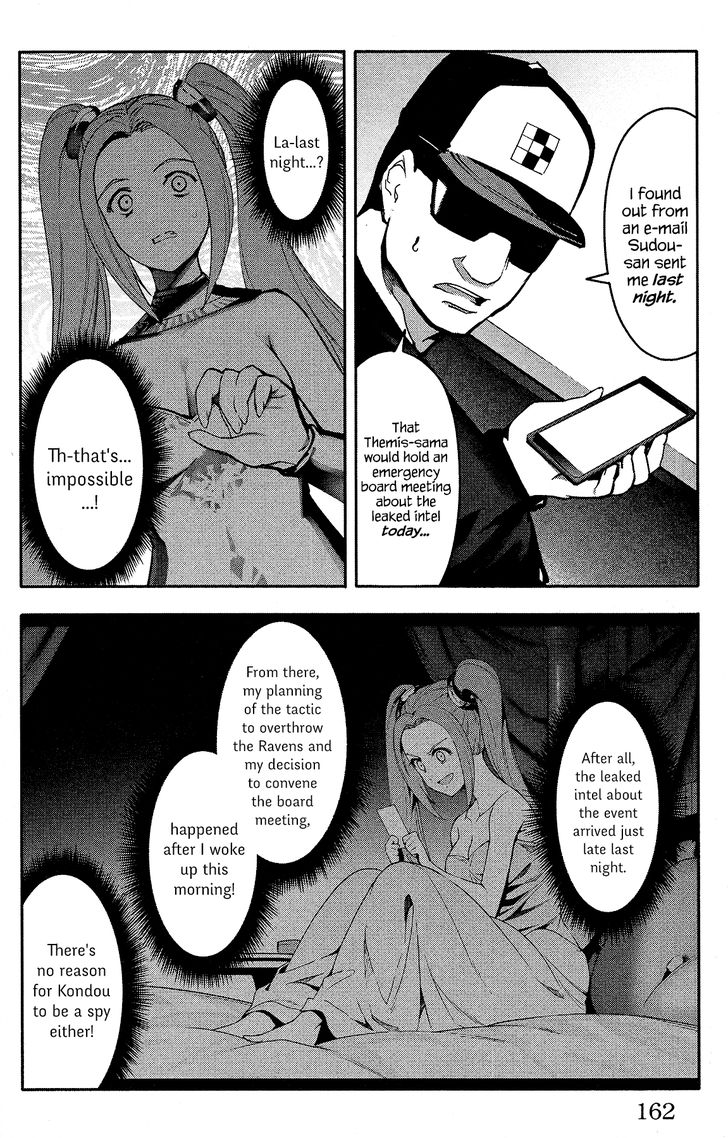 Read Darwin's Game EN Manga Online