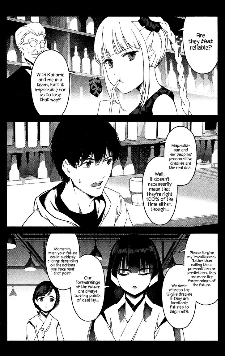 Read Darwin's Game EN Manga Online