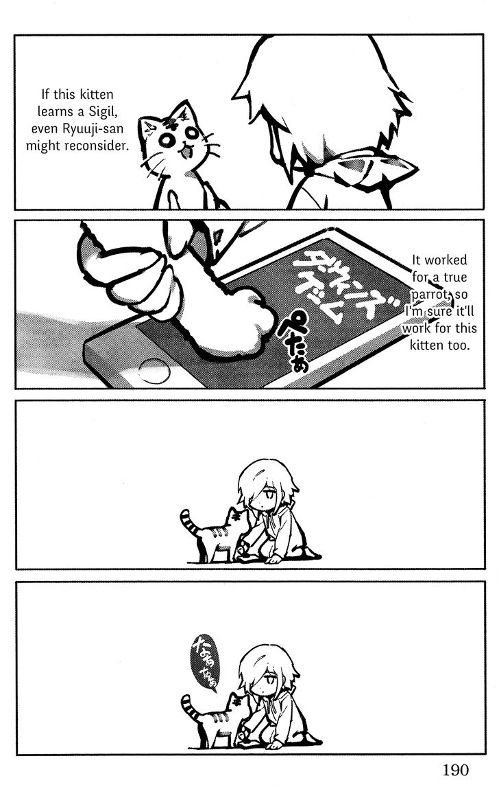 Read Darwin's Game EN Manga Online