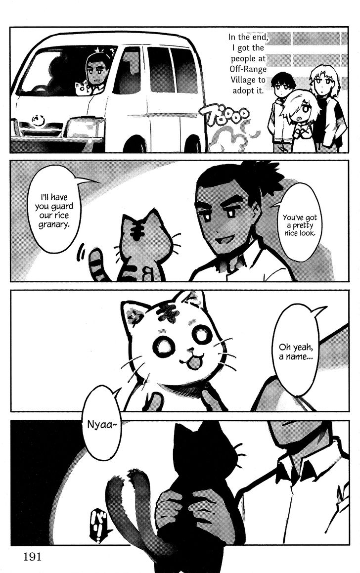 Read Darwin's Game EN Manga Online