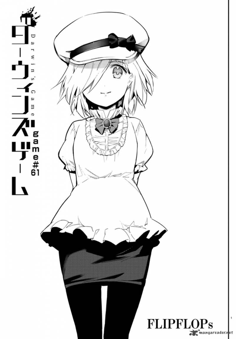 Read Darwin's Game EN Manga Online