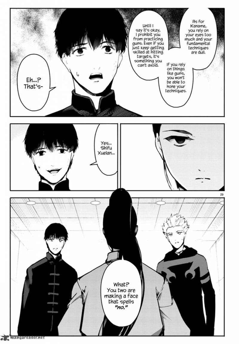 Read Darwin's Game EN Manga Online