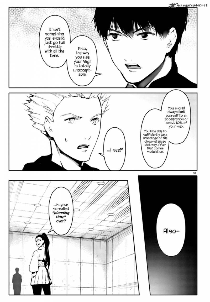 Read Darwin's Game EN Manga Online