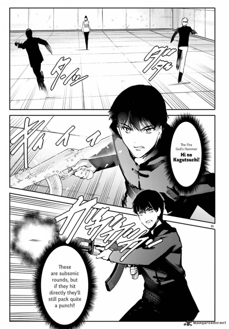 Read Darwin's Game EN Manga Online