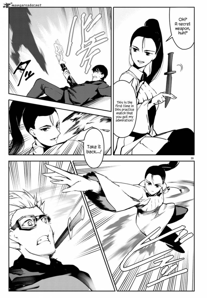 Read Darwin's Game EN Manga Online