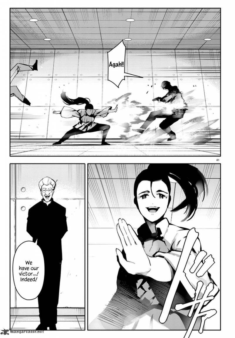 Read Darwin's Game EN Manga Online