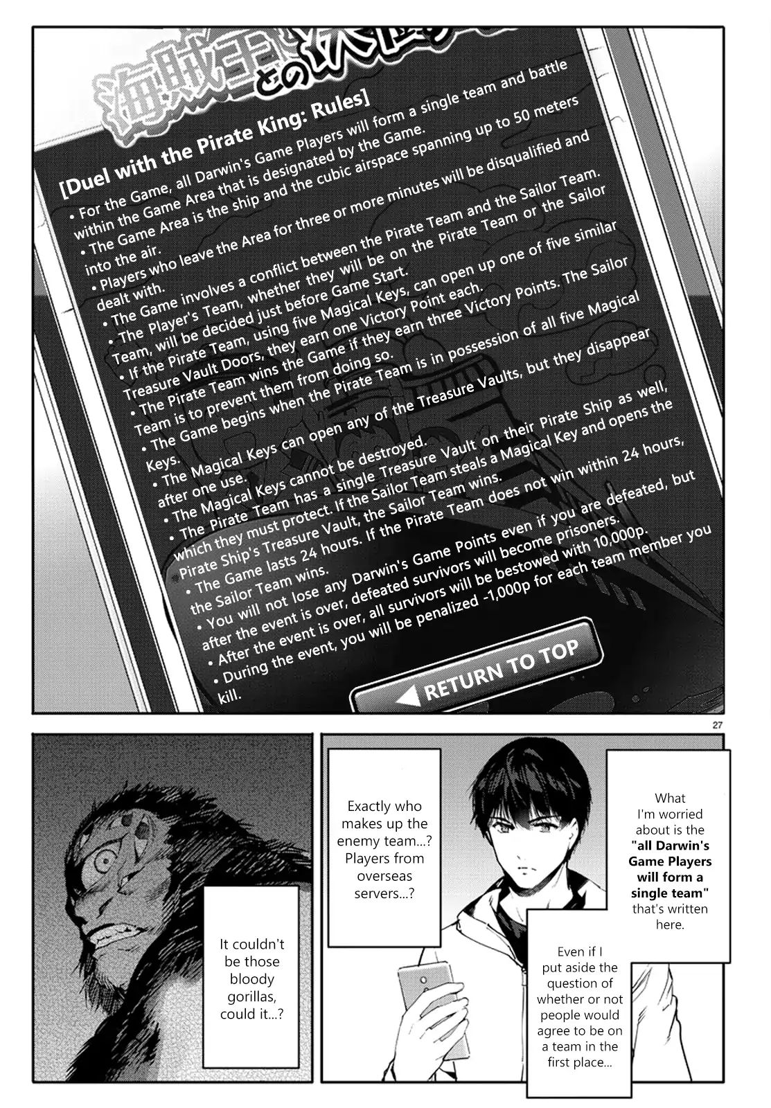 Read Darwin's Game EN Manga Online