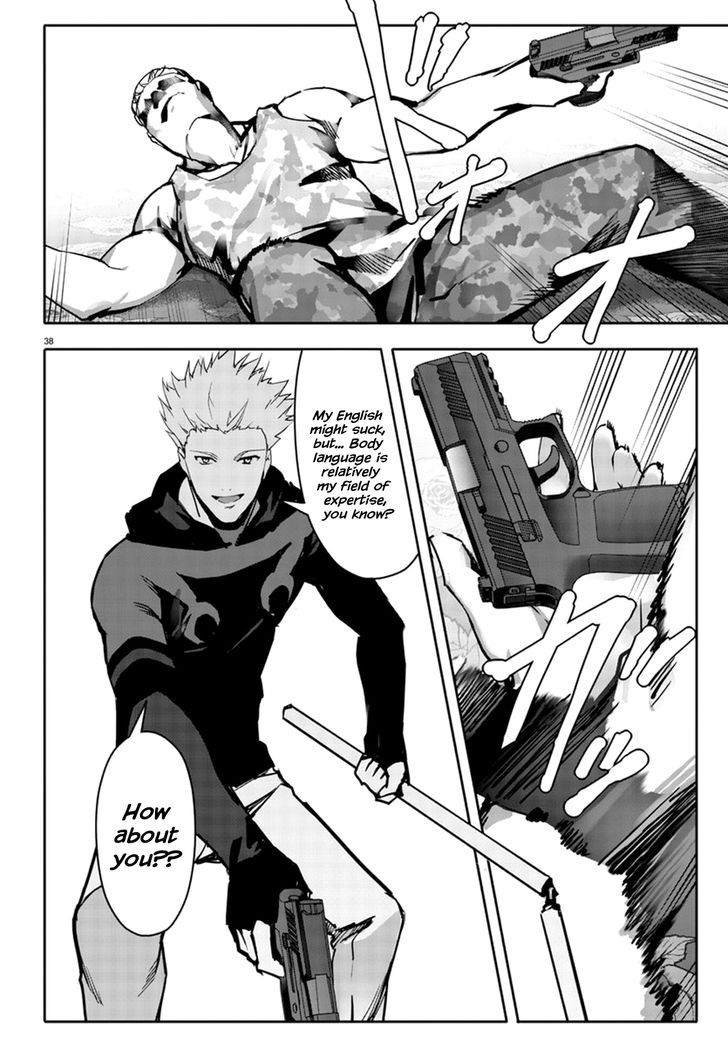 Read Darwin's Game EN Manga Online