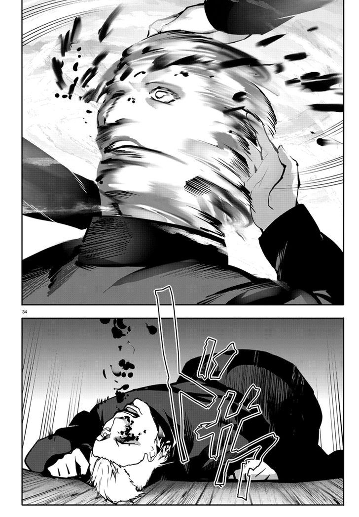 Read Darwin's Game EN Manga Online