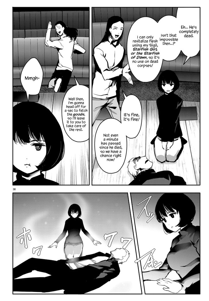 Read Darwin's Game EN Manga Online