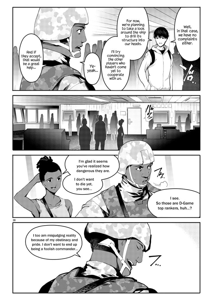 Read Darwin's Game EN Manga Online