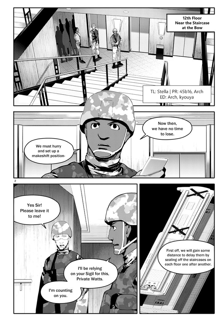 Read Darwin's Game EN Manga Online