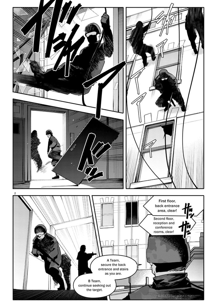 Read Darwin's Game EN Manga Online