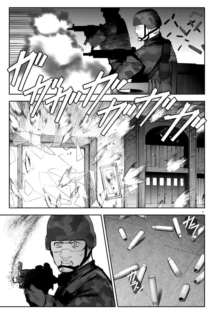 Read Darwin's Game EN Manga Online